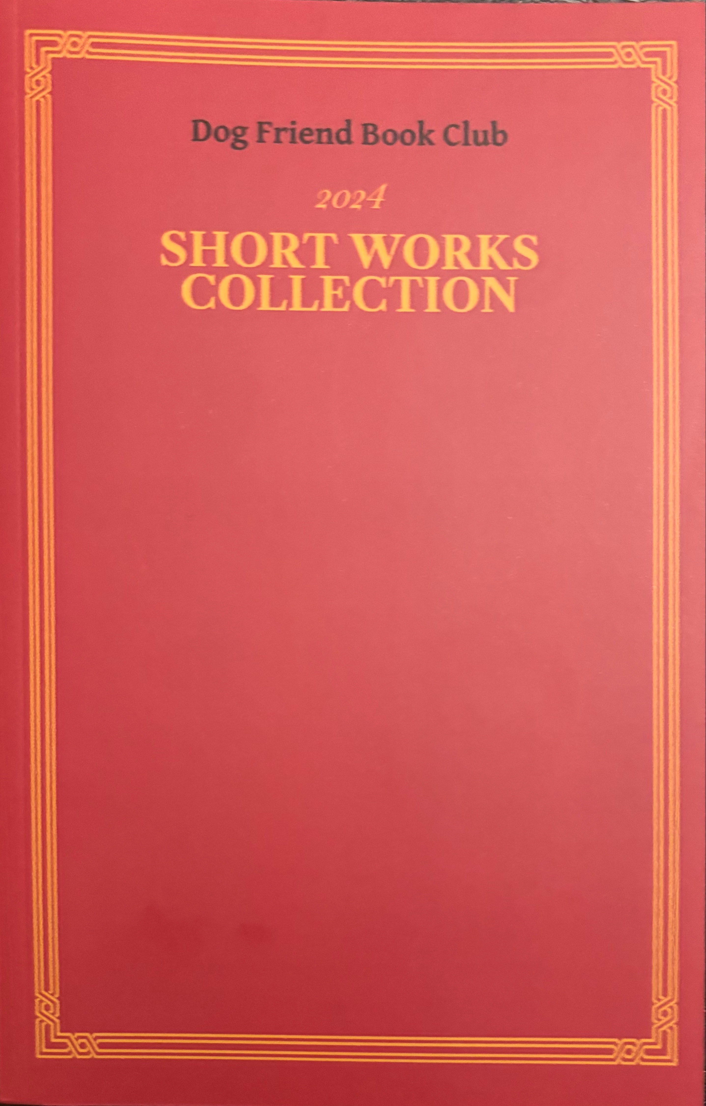 Dog Friend Book Club 2024 Short Works Collection