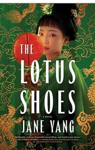 The Lotus Shoes