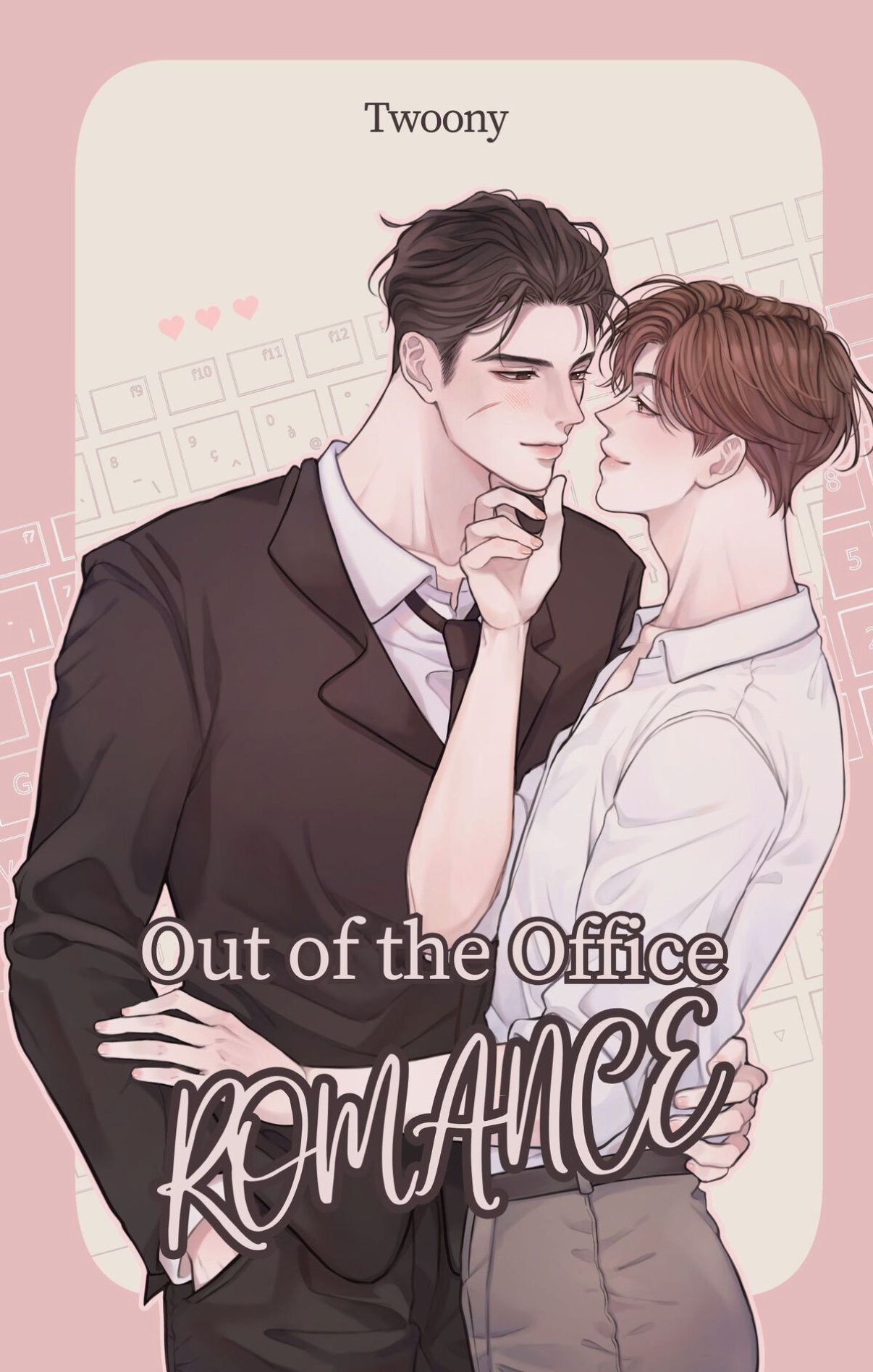 Out of the Office Romance 