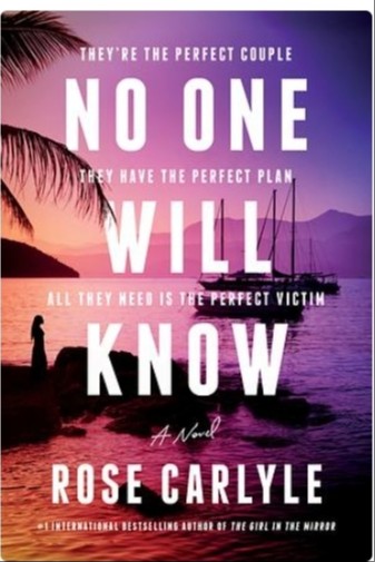No One Will Know