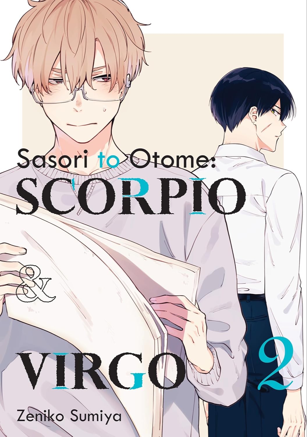 Sasori to Otome: Scorpio & Virgo, Volume 2