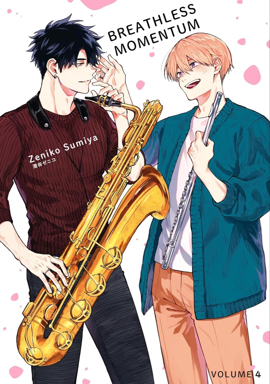 Breathless Momentum (Special Edition), Vol.4