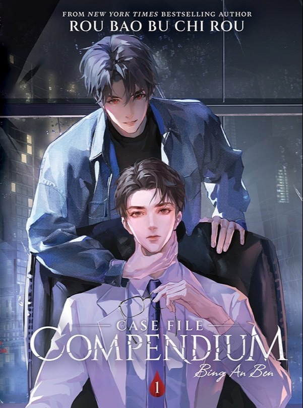 Case File Compendium: Bing A Ben Vol. 1