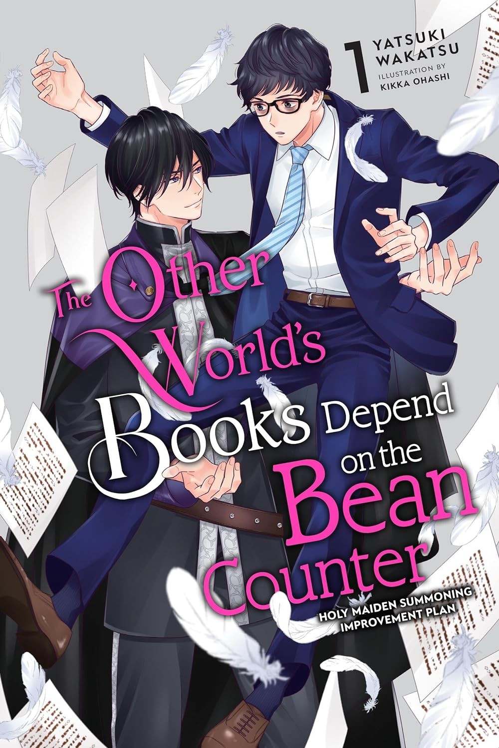 The Other World's Books Depend on the Bean Counter (Light Novel), Vol. 1