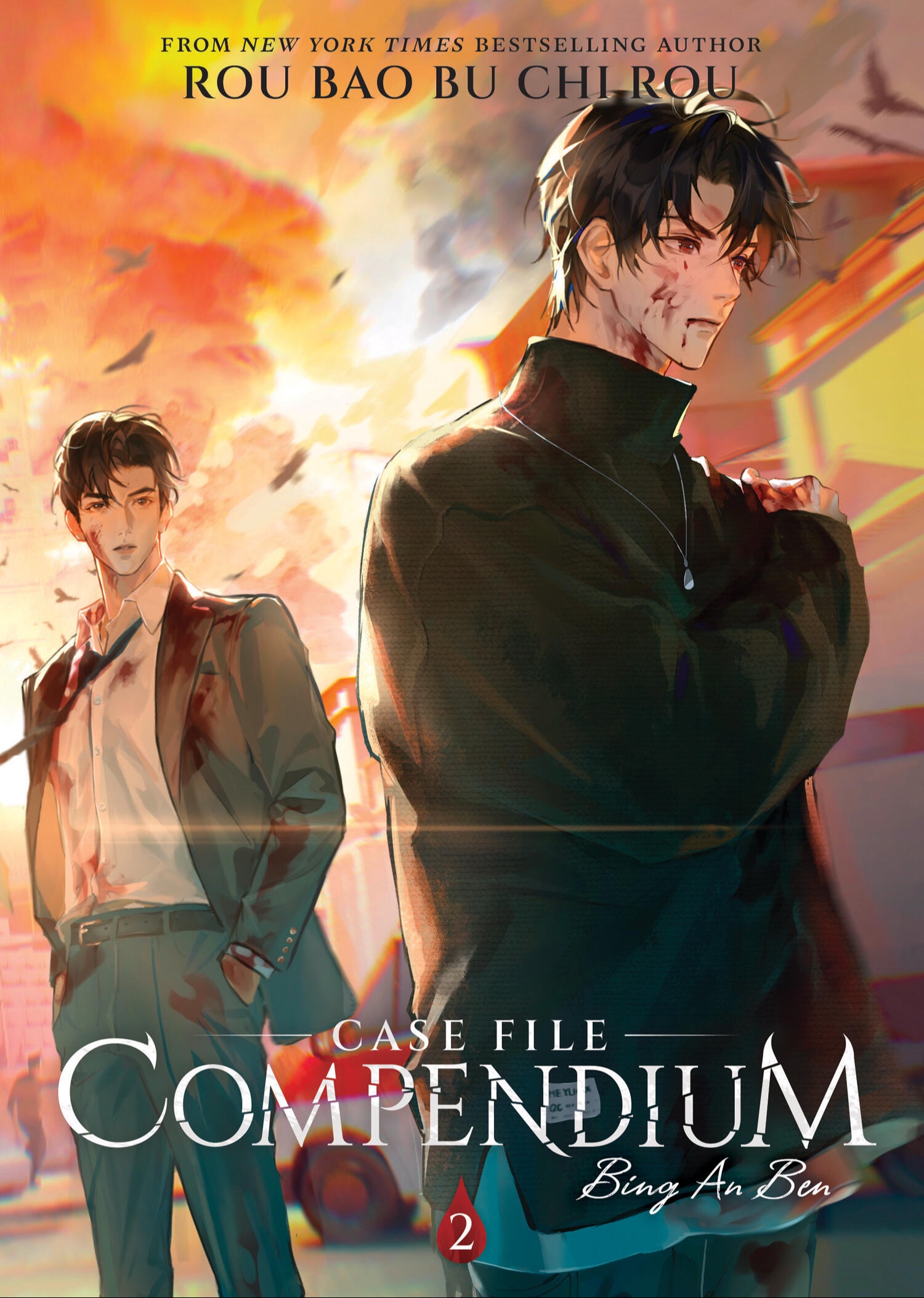 Case File Compendium: Bing A Ben Vol. 2