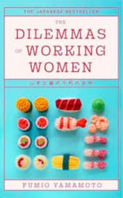 The Dilemmas of Working Women: Stories