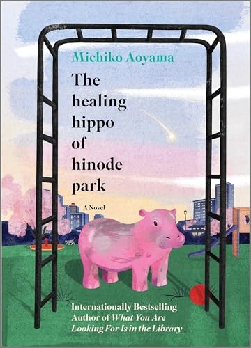 The Healing Hippo of The Hinode Park