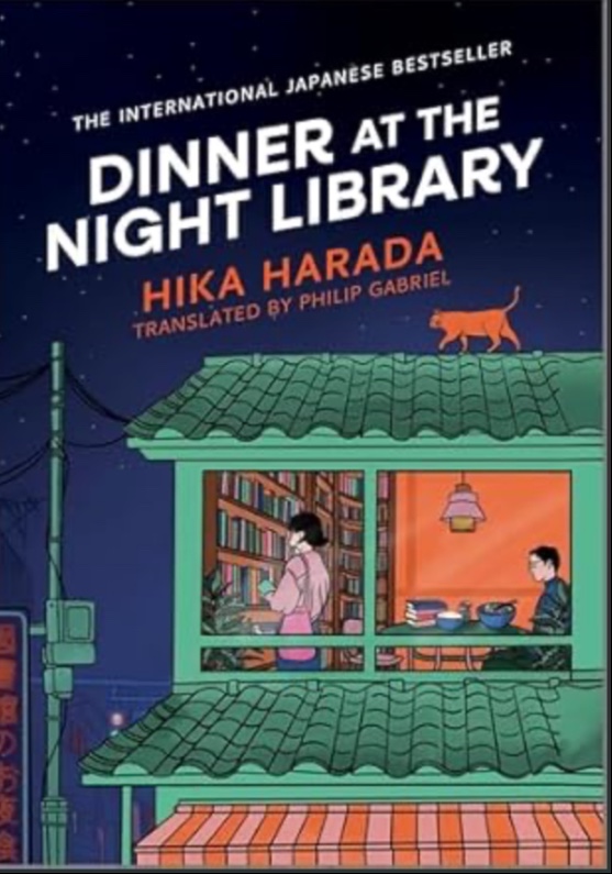 Dinner At The Night Library 