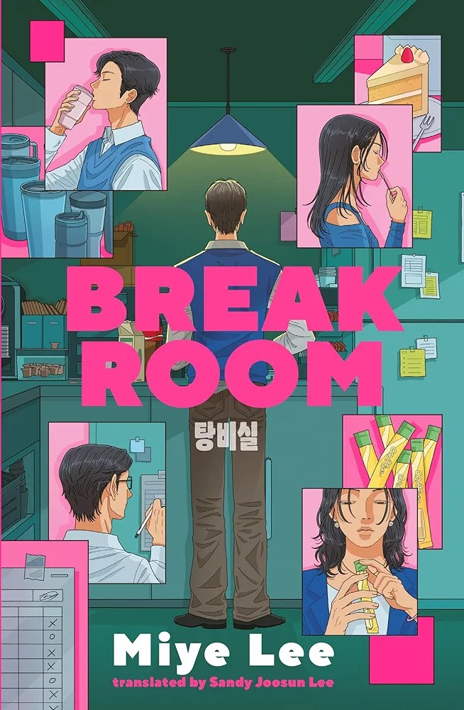 Break Room