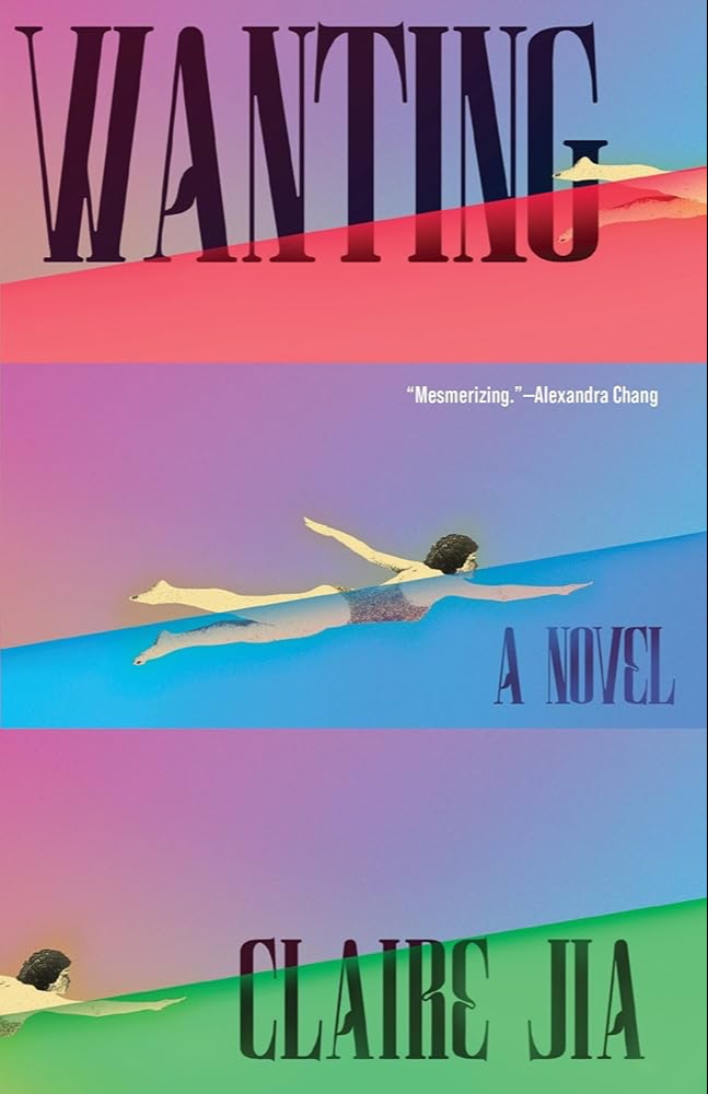 Wanting