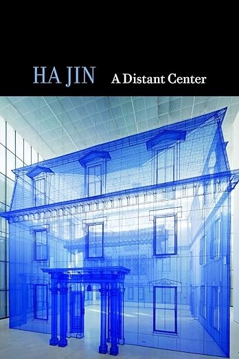 A Distant Center