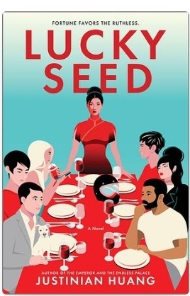 Lucky Seed