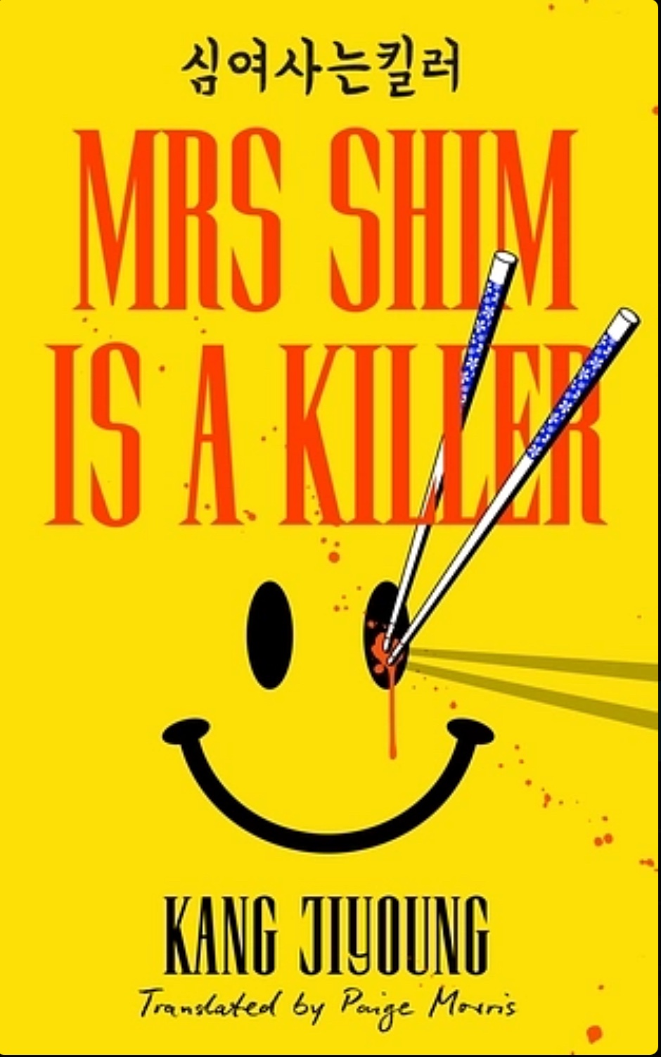 Mrs Shim is a Killer