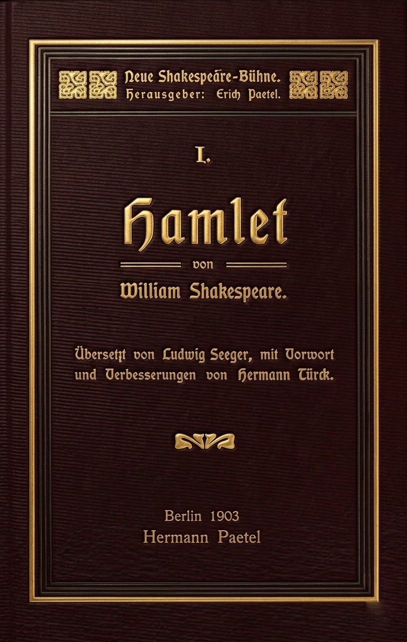 Hamlet