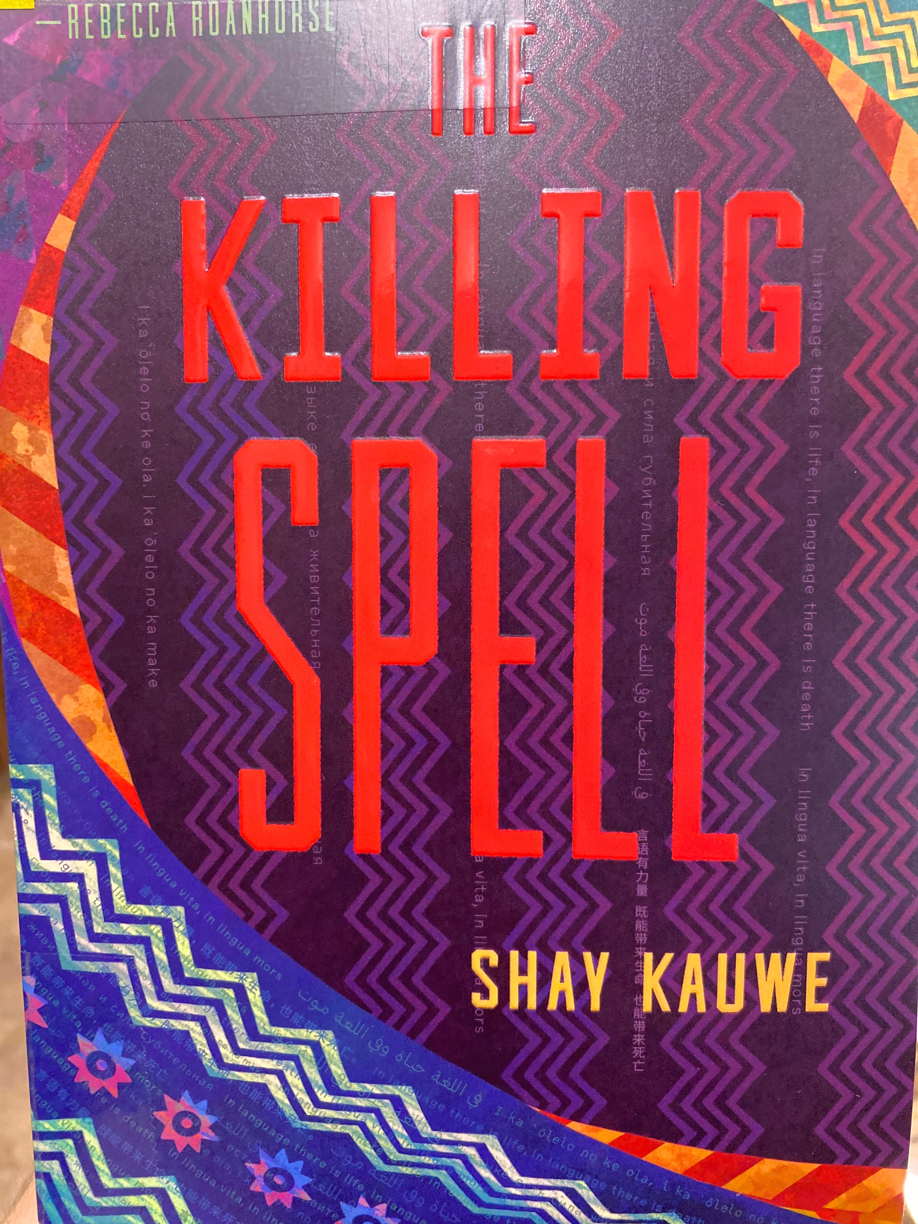 The Killing Spell