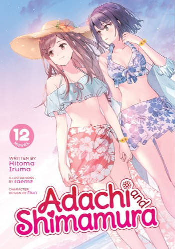 Adachi and Shimamura (Light Novel) Vol. 12