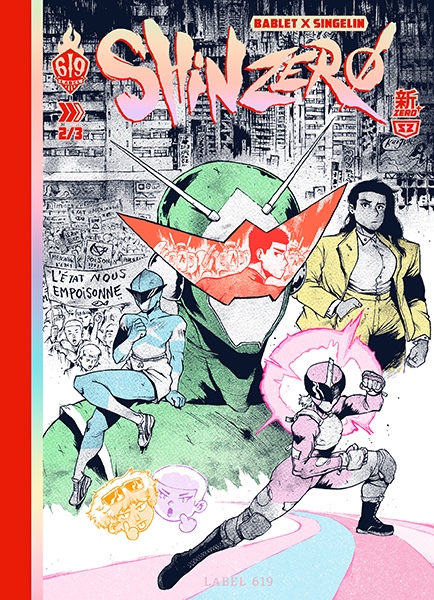 Shin Zero