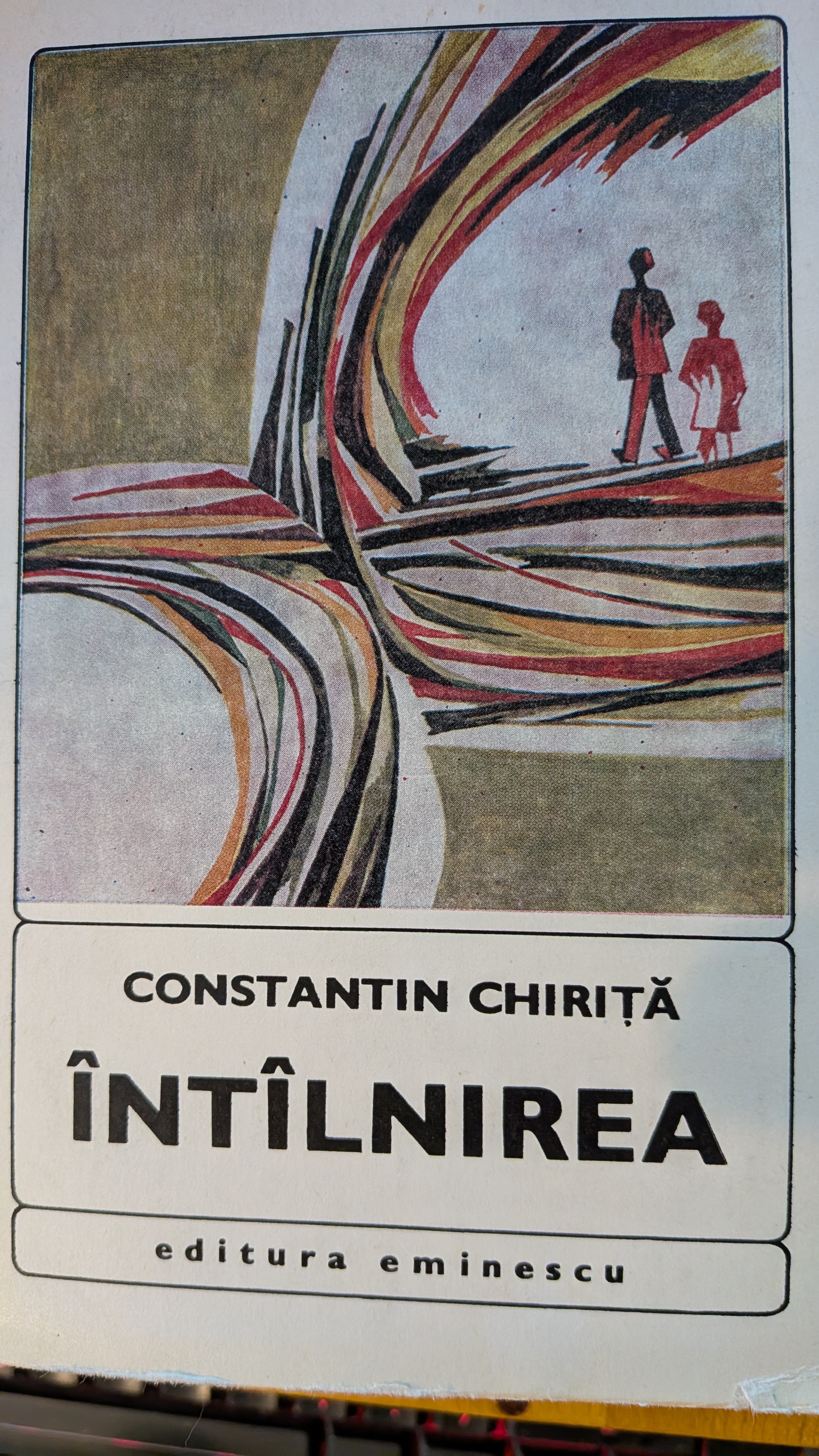 Intunecare