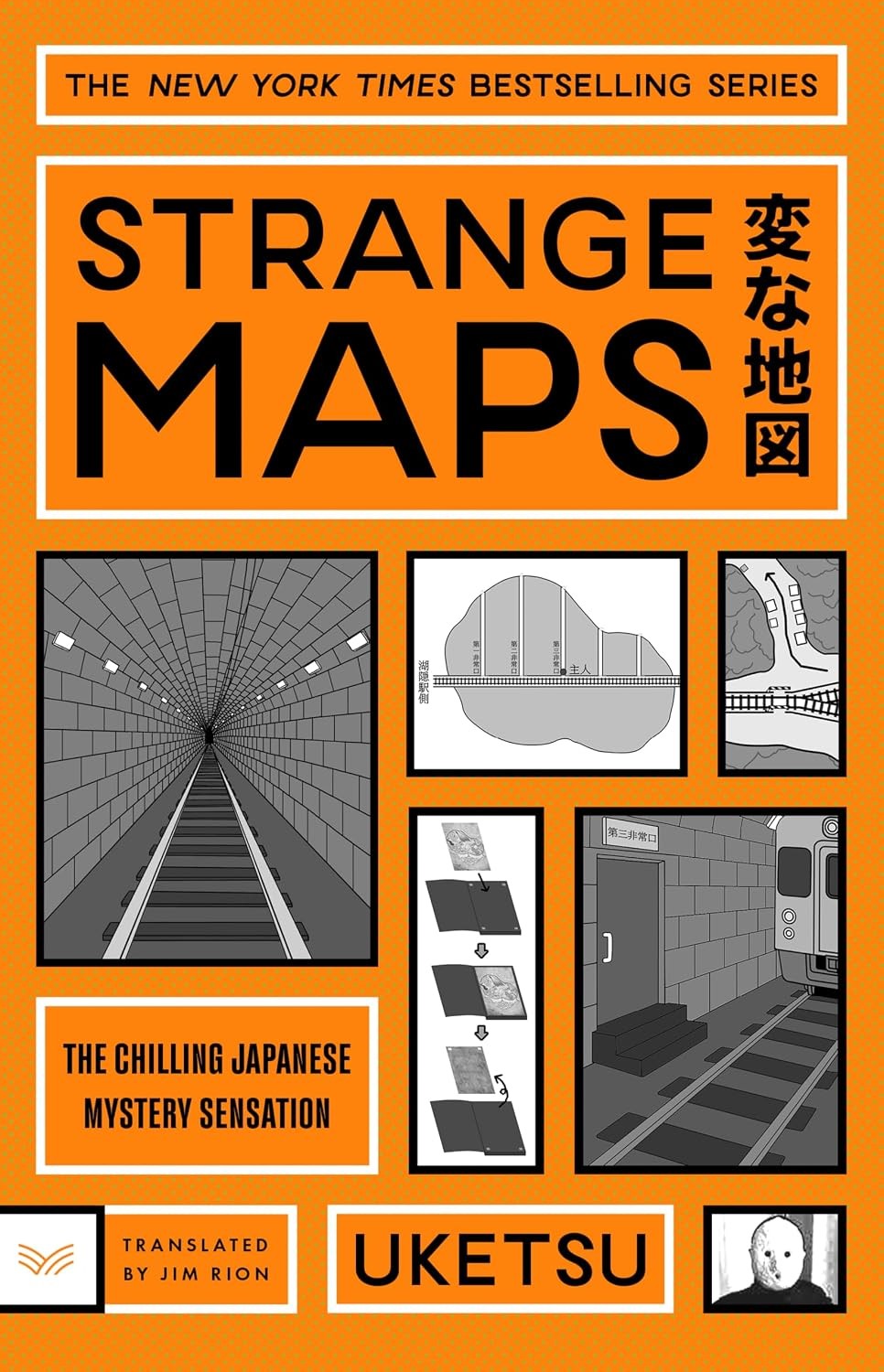 Strange Maps