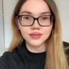 Photo of Jana