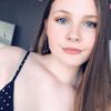 Photo of Niamh McAuley