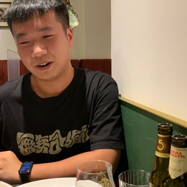 Photo of Zi-Yuan Chen