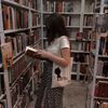 Photo of arwa
