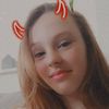 Photo of Noa de Vries