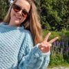 Photo of Eli-Marthe Bakaas