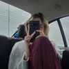 Photo of Katie Marple