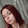 Photo of Ana Cucu