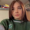 Photo of isabell