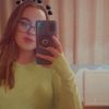 Photo of Megan Oakley