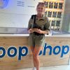 Photo of Haley Campbell