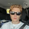 Photo of Clay Carey