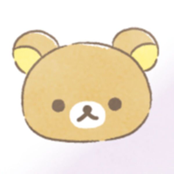 Photo of Rilakkuma