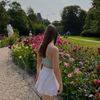 Photo of neele