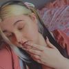 Photo of 🌸 Crybaby 🌸