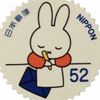 Photo of marceline